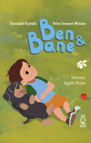Ben & Bane