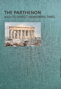 The Parthenon and its impact in modern times