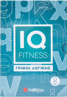 IQ fitness