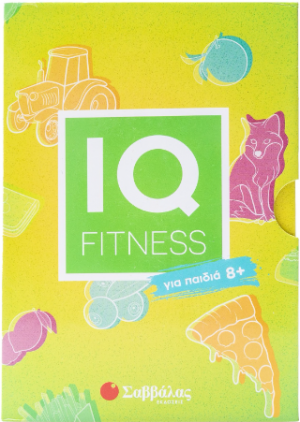 IQ fitness