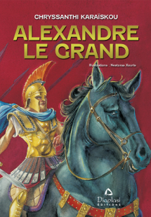 Alexandre le Grand