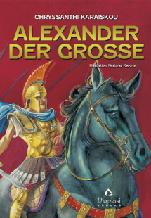 Alexander der Grosse