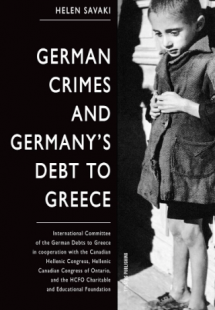 GERMAN CRIMES AND GERMANY’S DEBT TO GREECE