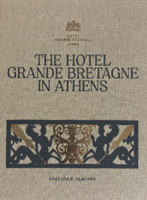 The hotel Grande Bretagne in Athens