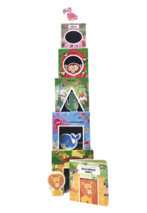 Ζωολογικός κήπος (Βιβλιοπυργάκι)