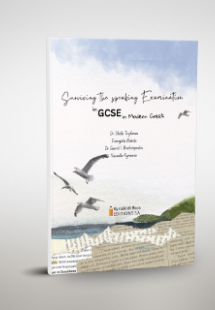 Surviving the speaking examination in GCSE