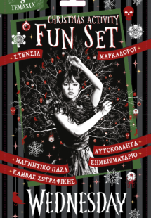 Christmas Activity Fun Set - Wednesday
