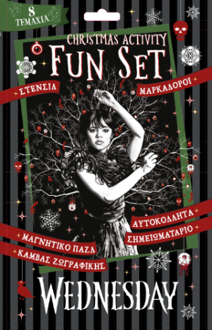 Christmas Activity Fun Set - Wednesday