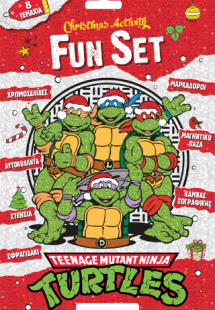 Christmas Activity Fun Set - Χελωνονιντζάκια