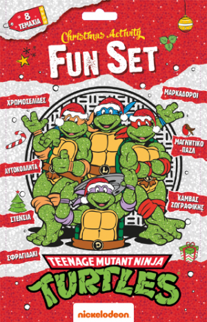 Christmas Activity Fun Set - Χελωνονιντζάκια