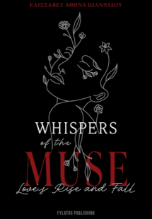 Whispers of the Muse
