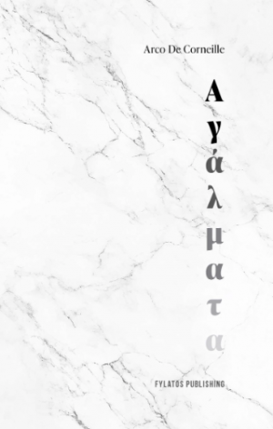 Αγάλματα