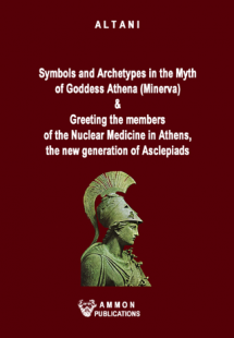 Symbols and Archetypes in the Myth of Goddess Athena