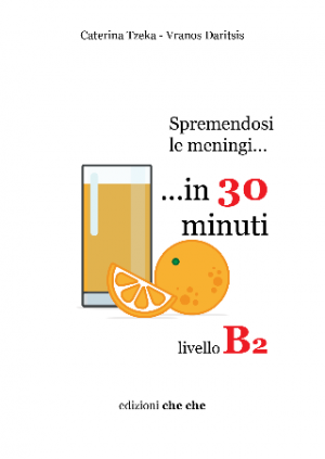 Spremendosi le meningi ...in 30 minuti