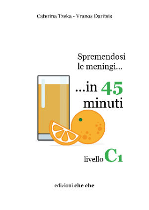 Spremendosi le meningi ...in 45 minuti