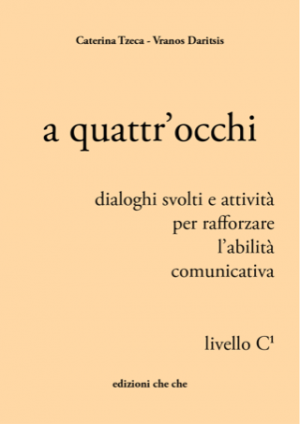 a quattr'occhi