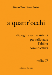 a quattr'occhi