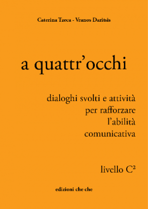 a quattr'occhi