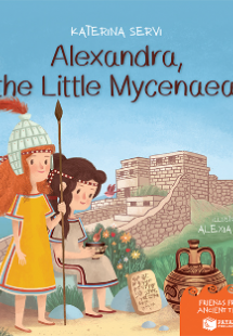 Alexandra, the Little Mycenaean