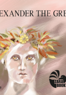Alexander the Great