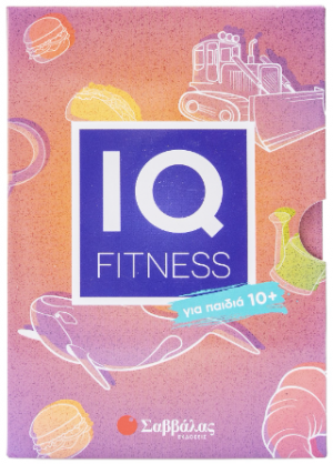 IQ fitness