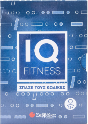 IQ fitness