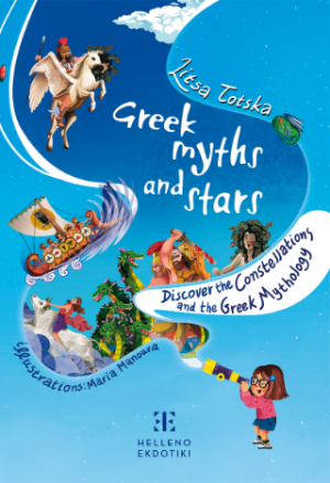 Greek myths and stars