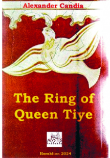 The ring of queen Tiye