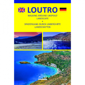 Loutro