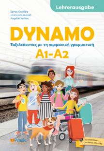 Dynamo A1 - A2 Lehrerausgabe