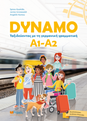 Dynamo A1 - A2