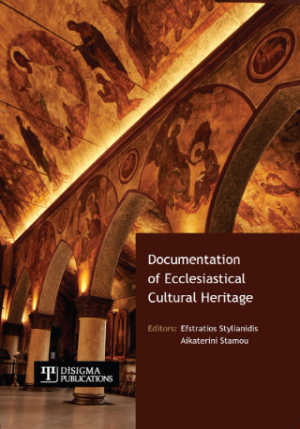 Documentation of Ecclesiastical Cultural Heritage