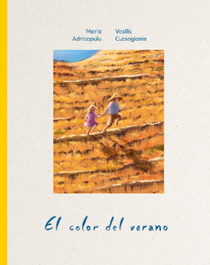 El color del verano