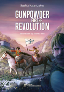 Gunpowder for the Revolution