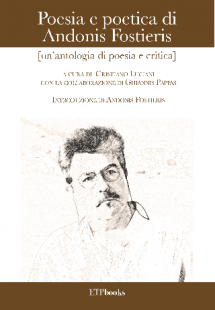 Poesia e poetica di Andonis Fostieris
