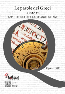 Le parole dei Greci
