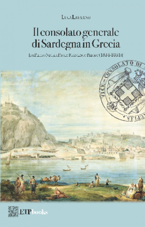 Il consolato generale di Sardegna in Grecia