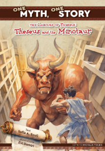 The labours of Theseus: Theseus and the Minotaur