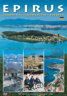 Epirus