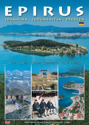 Epirus