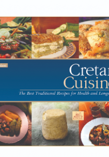 Cretan Cuisine