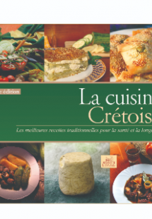 La cuisine Crétoise