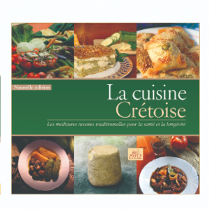 La cuisine Crétoise