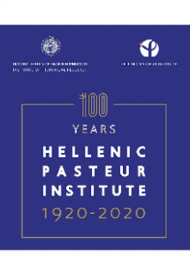 100 Years Hellenic Pasteur Institute 1920-2020.