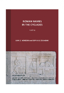 Roman Names in the Cyclades.