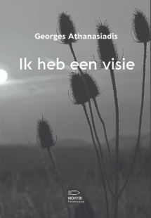 Ik heb een visie