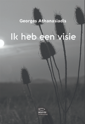 Ik heb een visie