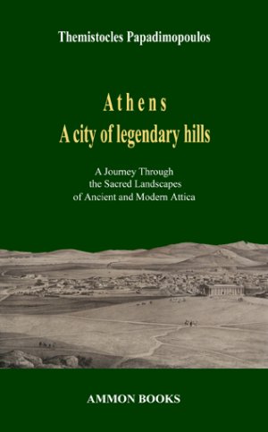 Athens a city of legendary hills
