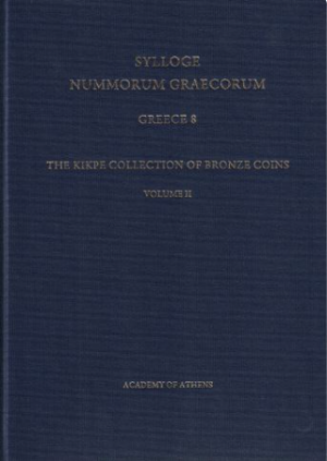 Sylloge Nummorum Graecorum, Greece 8