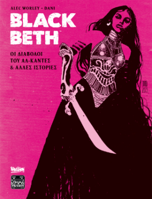 Black Beth